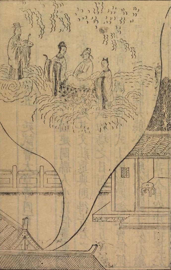 陈谨肖像