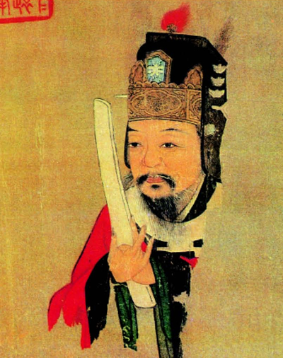 范仲淹画像