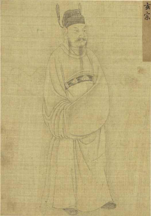 李隆基画像