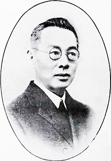 陈白肖像