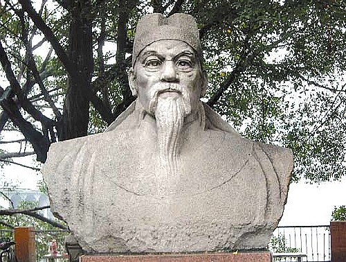 张九龄画像