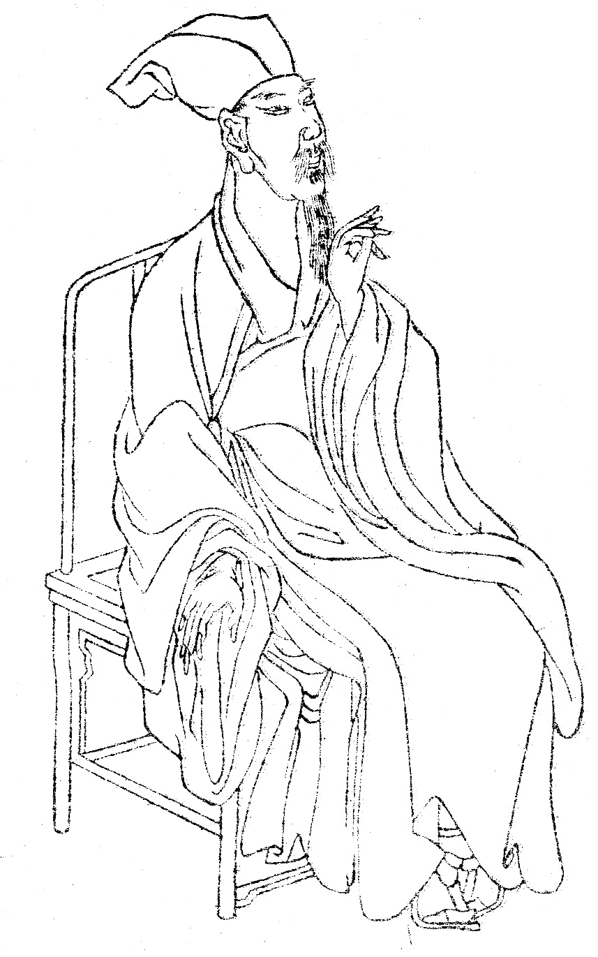 曾巩画像