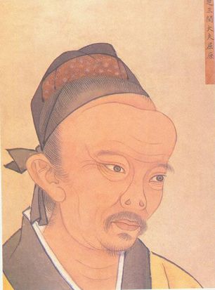 屈原画像