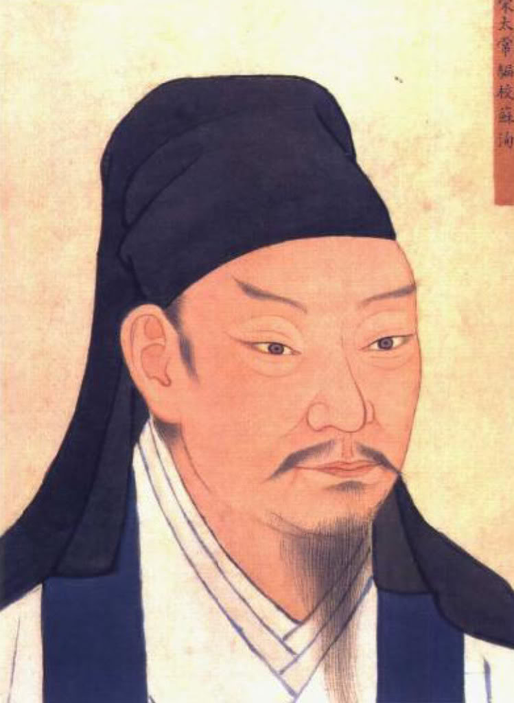 苏洵画像