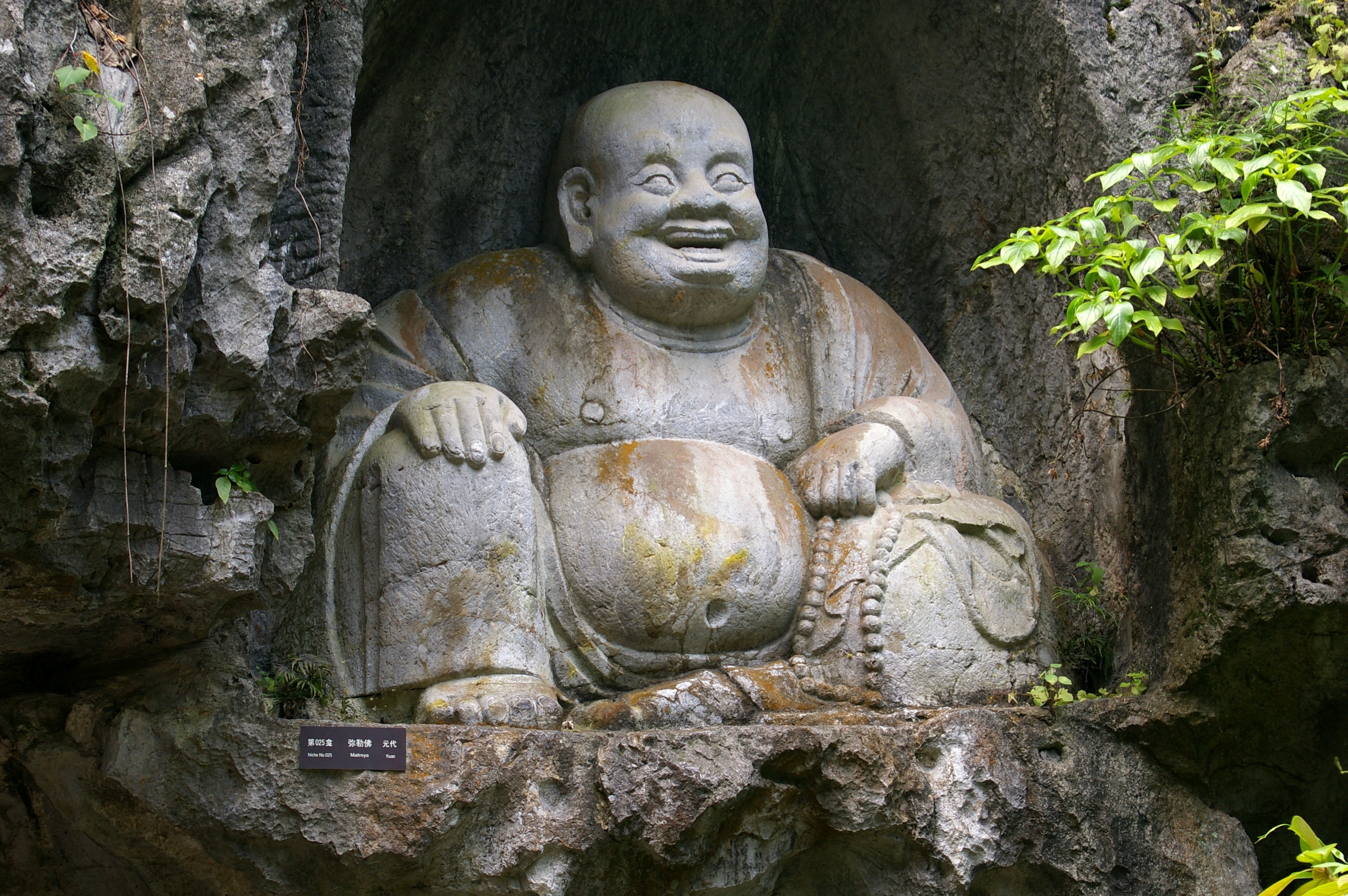 契此画像