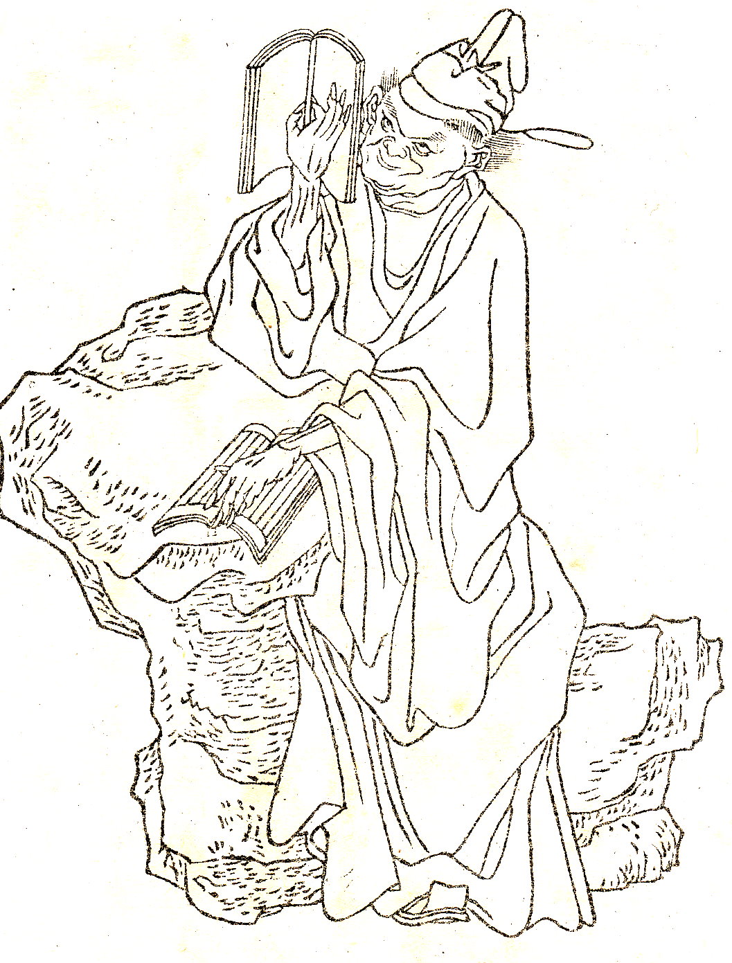 卢照邻画像