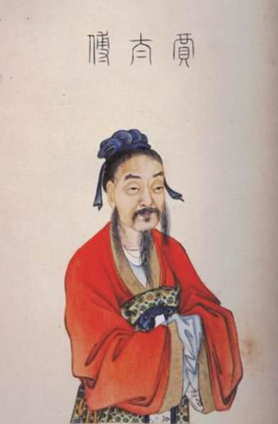 贾谊画像