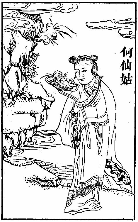 何仙姑画像