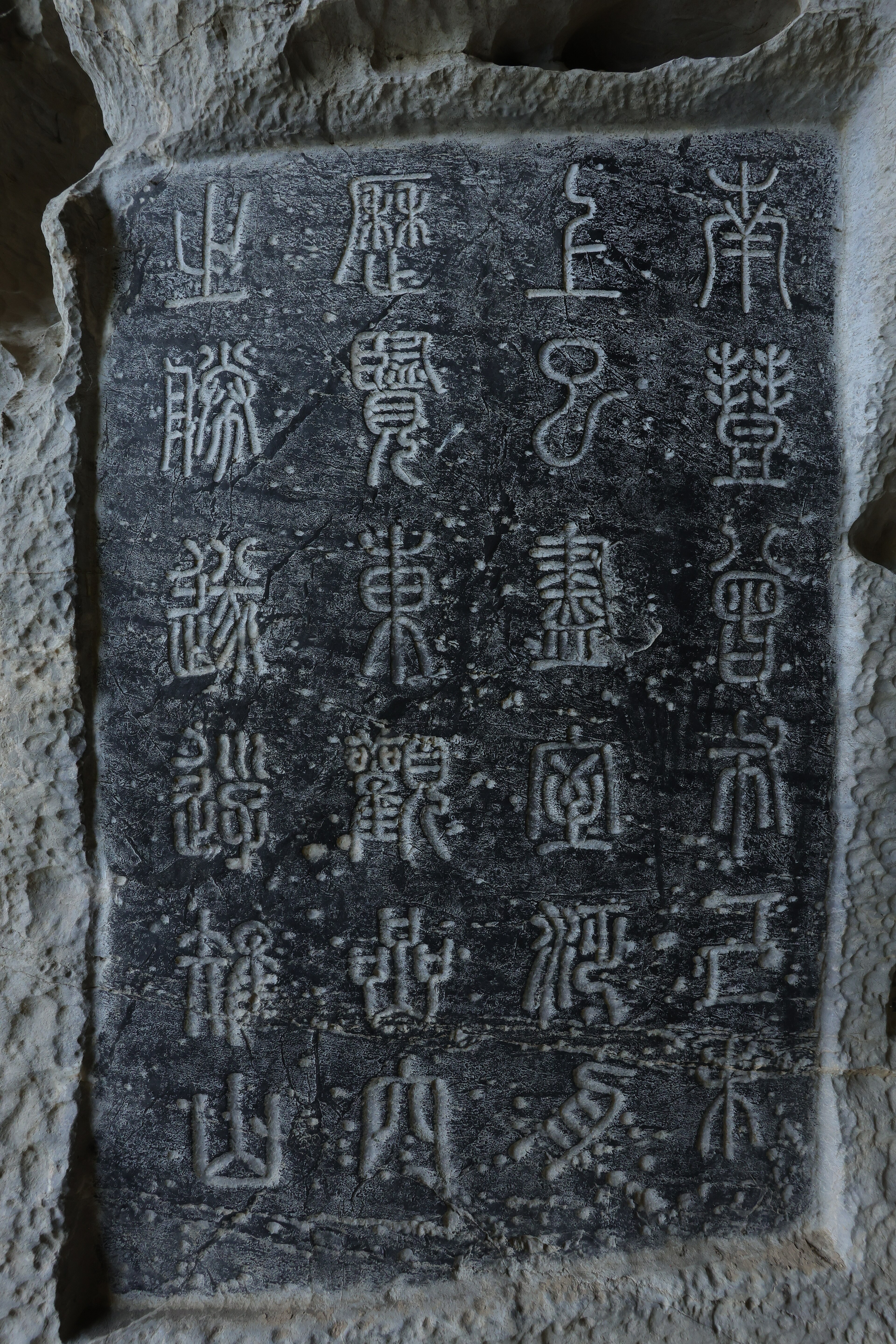 曾布画像